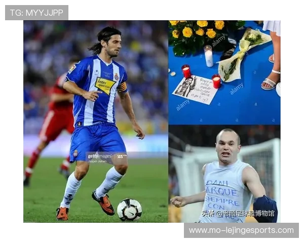 追忆绿茵传奇以记忆球星为核心的永恒足球故事